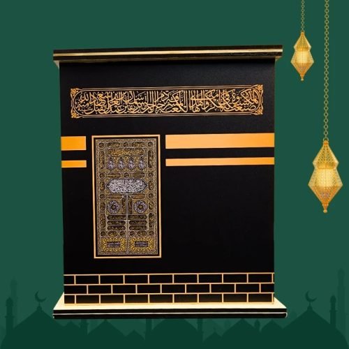 Umrah Kabba Saving Bank