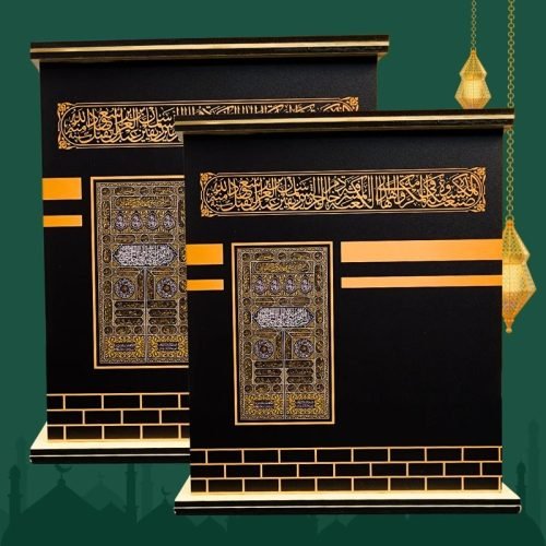 Umrah Kabba Saving Bank 2 Pcs