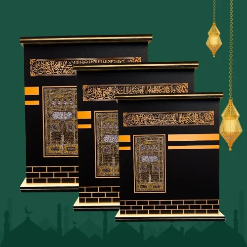 Umrah Kabba Saving Bank 3 Pcs